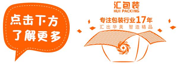 移动端搜索引擎神器,功能强大的搜索工具