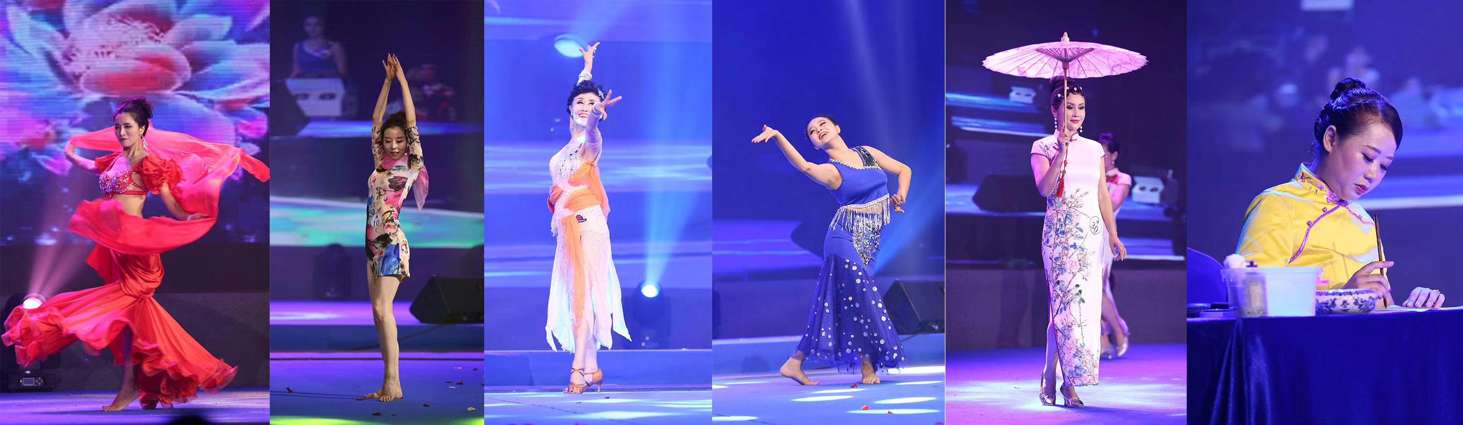 联合国亚裔小姐选美大赛,2020联合国选美大赛中国总决赛