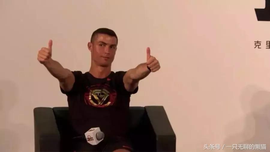 c罗现在球衣,c罗一场换两件球衣