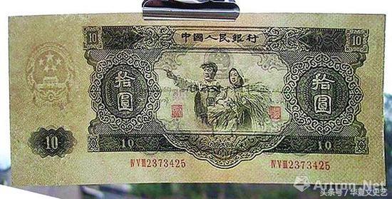 人民币水印用灯照不,人民币无一百的水印