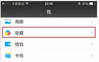 qq聊天记录能被当作证据吗,吓到人不敢交谈