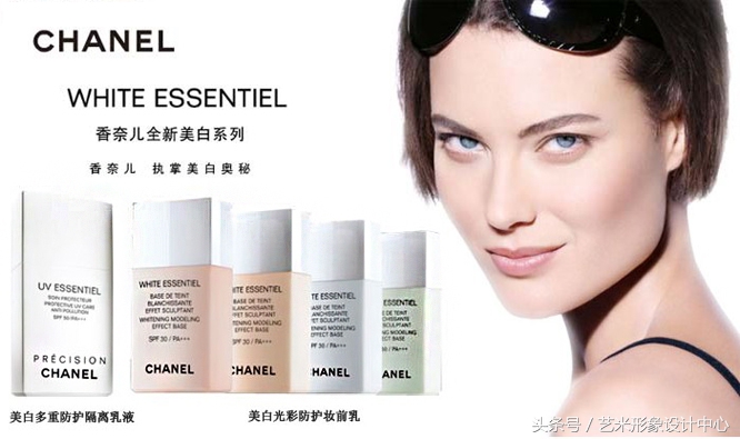 隔离霜真的能隔离电脑辐射吗,隔离霜能隔离手机辐射吗