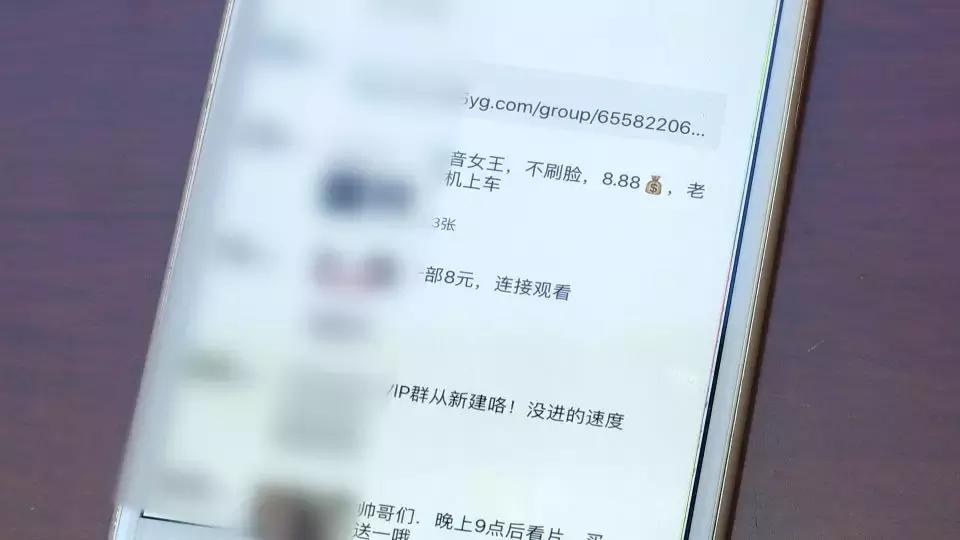 90鍚庣敺瀛愬伔鎷嶈鍒ゅ垜,95鍚庢媿娣Ы瑙嗛琚崟