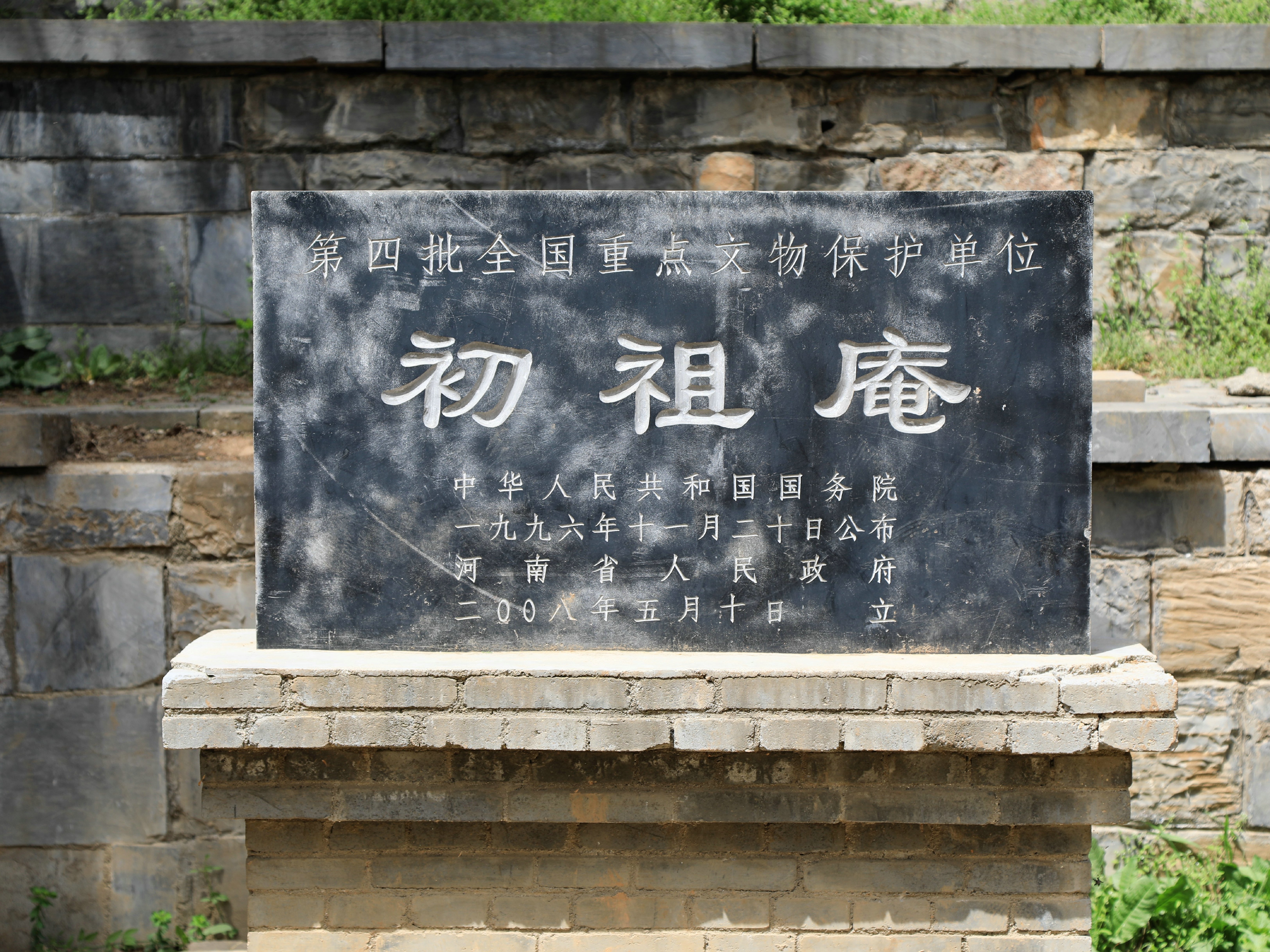 哪些地方有塔林,什么是塔林