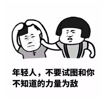 “贫穷”，使我的爪子伸向了平价产品！