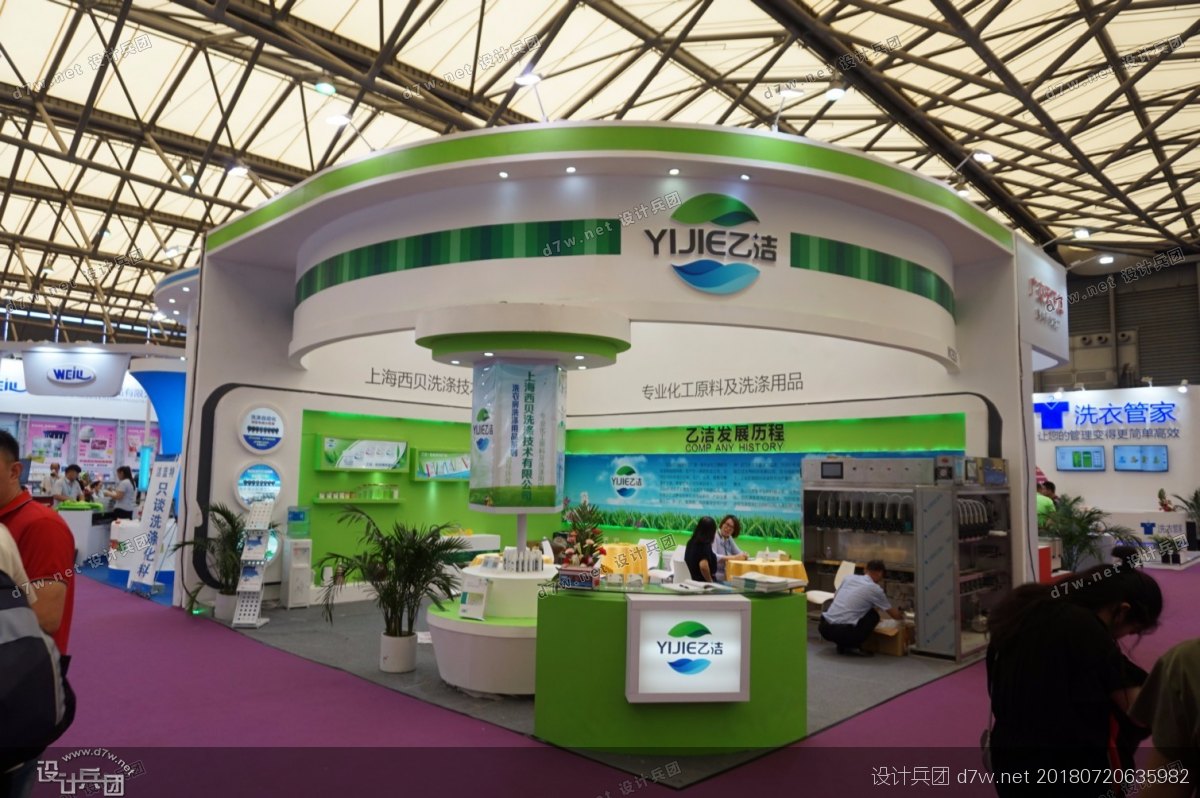 2023上海洗涤技术设备展览会,上海洗涤设备展览会4月