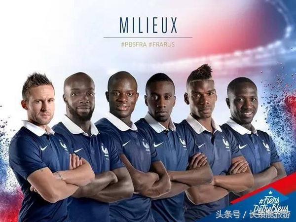 法国vs波兰法国人民,法国国家队现状