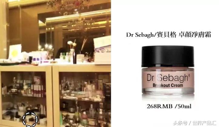 女明星一条小红书赚95万？狂推三无微商？