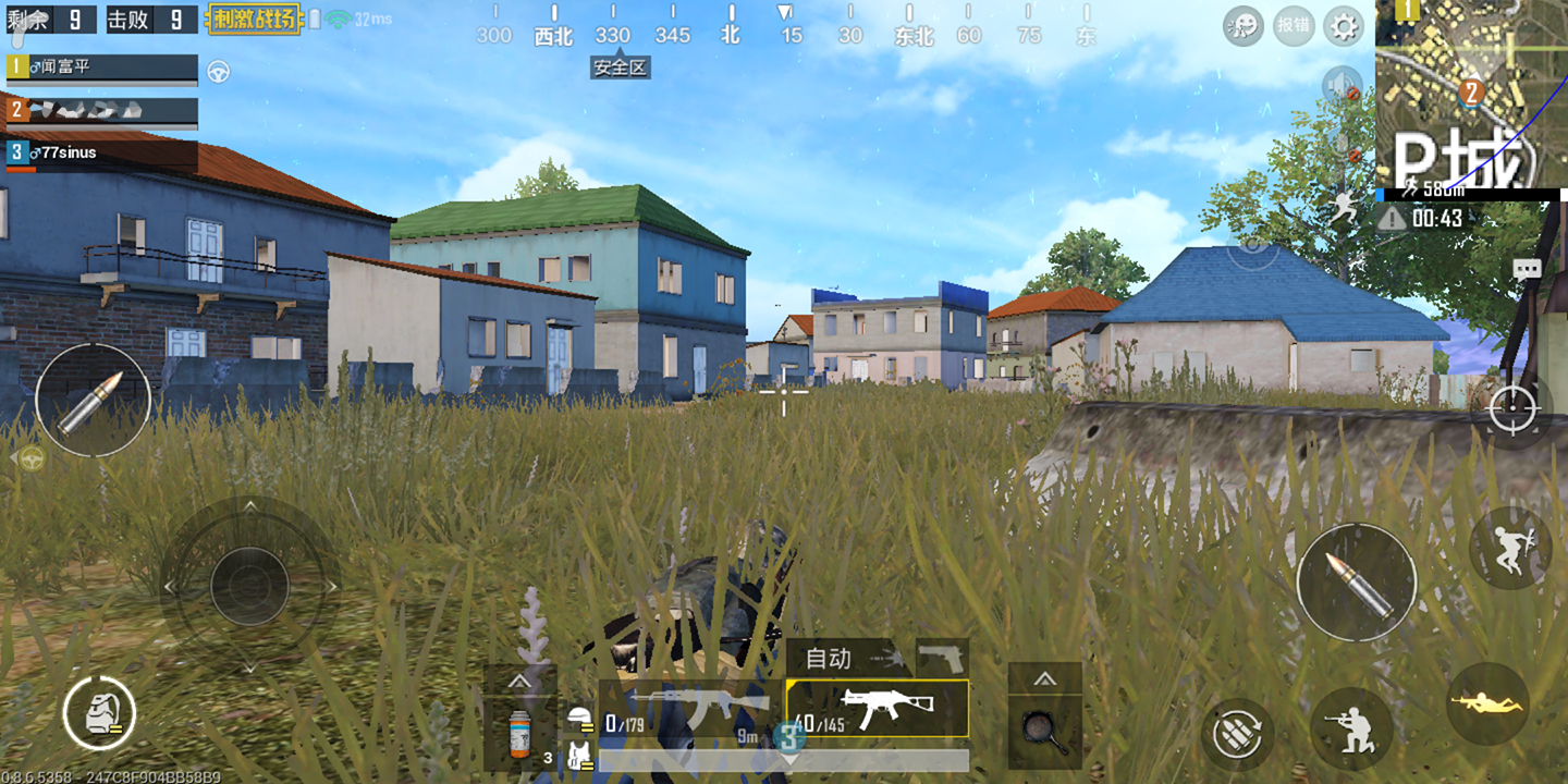 小米max3评测找靓机,小米max3评测怎么开120帧