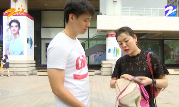 16000元的包沾上一滴油，洗不干净还要再收1000元？