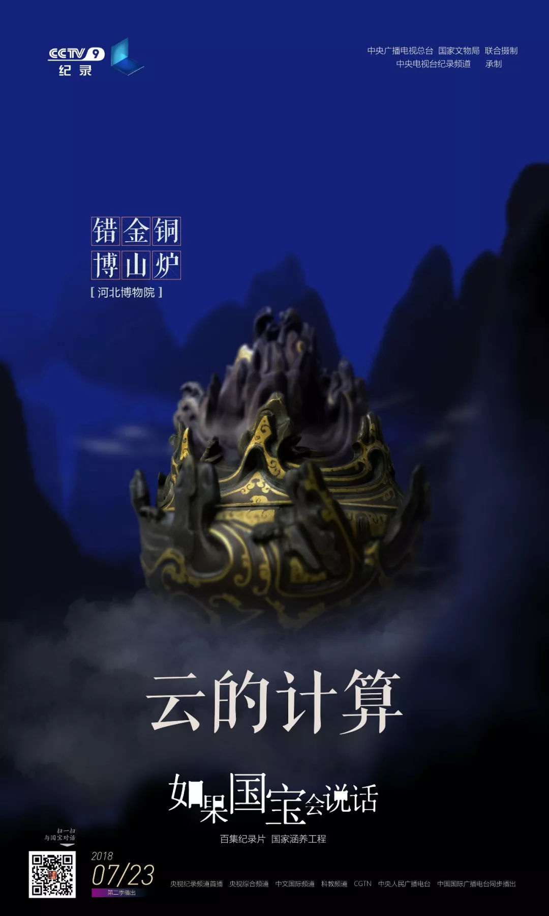 鐭冲搴勯暱棰堥箍缇庤,鐭冲搴勯暱棰堥箍