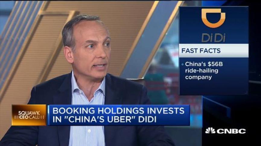 滴滴有没有扬州网约车资格,滴滴有网约车驾驶员证怎么报名