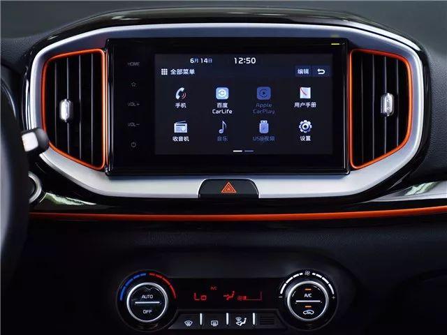 起亚最新款颜值在线suv,起亚最便宜suv价格是多少