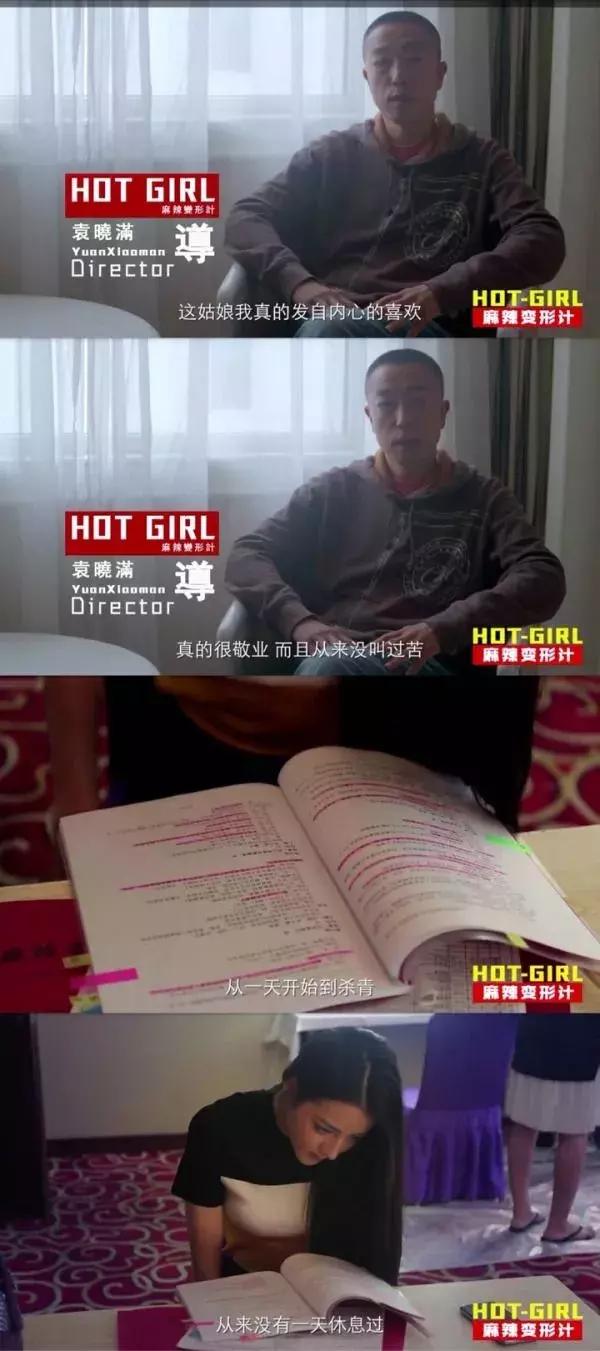 赵丽颖热巴也被网友提及,赵丽颖和热巴最新消息