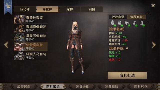 想要成游戏高手,想要成为游戏高手怎么做