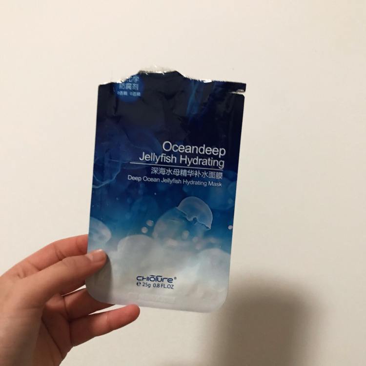 油性皮肤适合范冰冰家的哪种面膜,适合夏天用的清爽大牌面膜