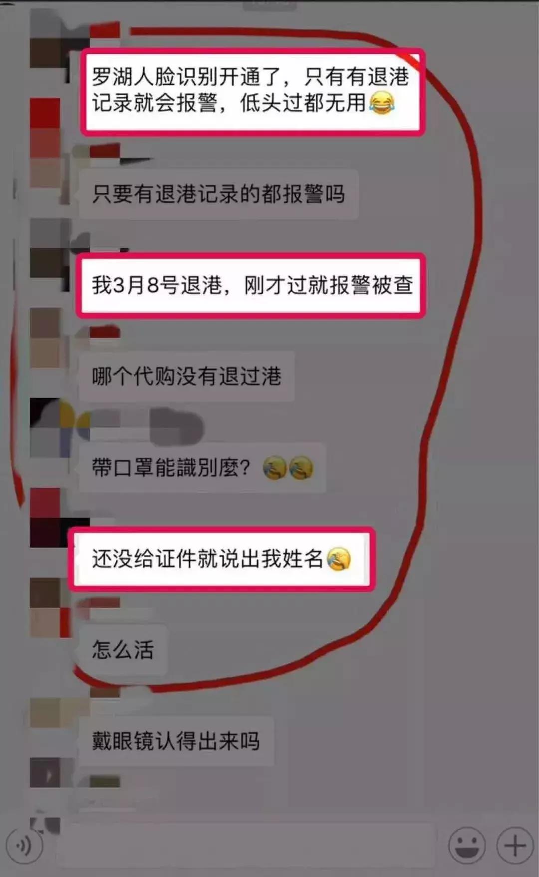 香港代购的情况,香港代购怎么做
