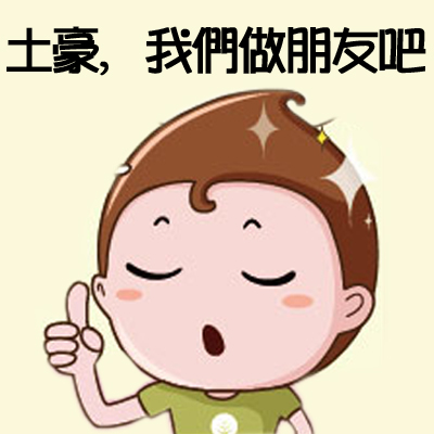 多肽恩仇录——谈谈护肤品中的多肽