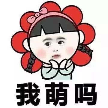 多肽恩仇录——谈谈护肤品中的多肽