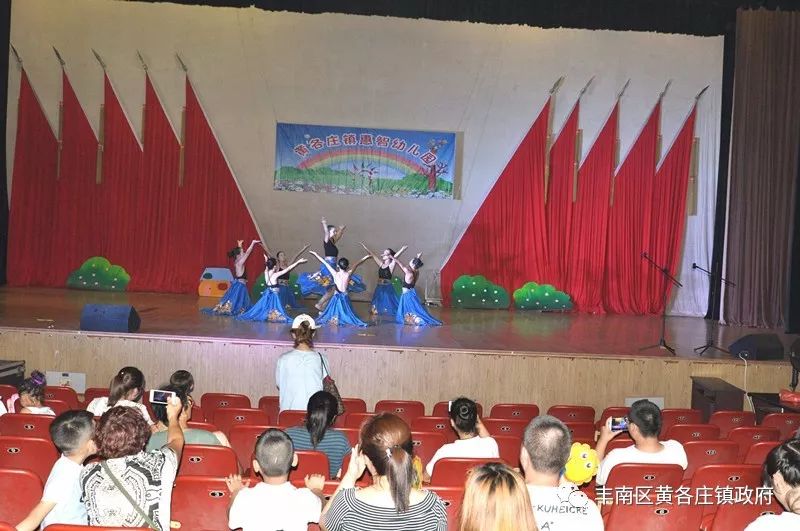 雏鹰展翅志在未来朗诵串词,启智幼儿园大班毕业典礼