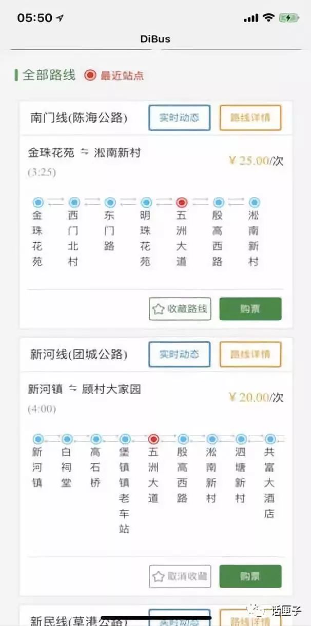 崇明籍出租车司机,崇明出租车包车