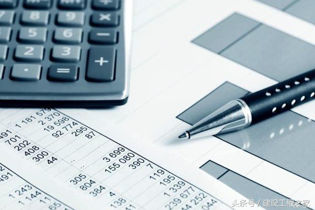 投标报价的七种技巧方法,网上投标报价技巧