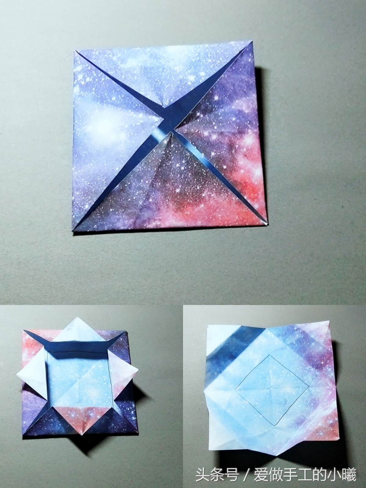 收纳盒正方形折纸教程简单的,折纸收纳盒教程简单方法