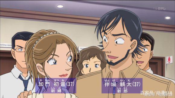 名侦探柯南讲述了大概什么事,名侦探柯南悲剧案件