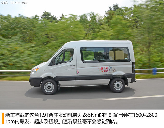 19款江淮星锐节油王二手多少钱,大通v80和江淮星锐节油王哪个好