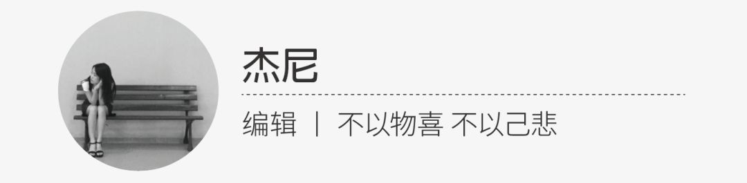看完这20个全球热门家居网站,发现我家就是个垃圾场……