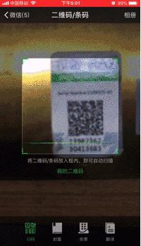 ray面膜真的出问题了吗,ray面膜新版