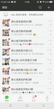 ray面膜新版,ray面膜真的出问题了吗