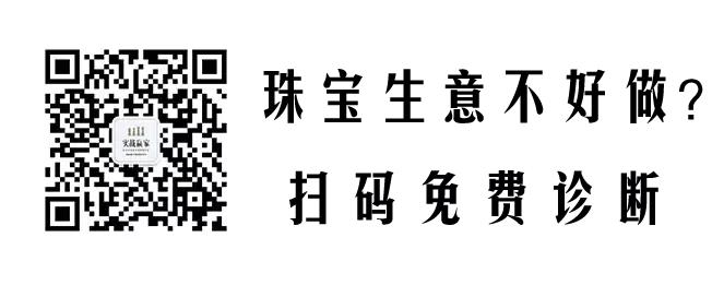 送女生什么样的首饰寓意好,送什么首饰比较有纪念意义