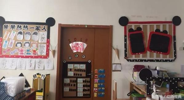 米奇之家环创,幼儿园米奇环创建构区角布置