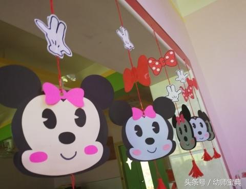 米奇之家环创,幼儿园米奇环创建构区角布置