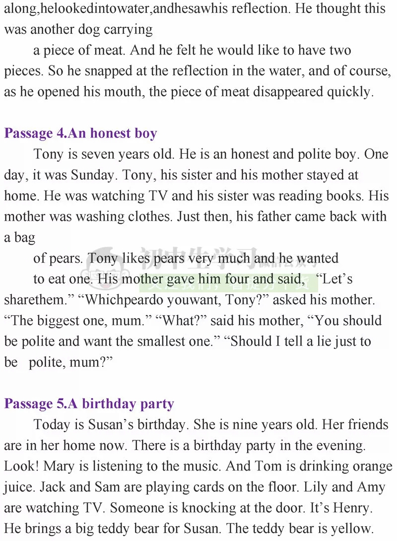 200个句子搞定初中英语1600单词,初中英语必背1600个单词