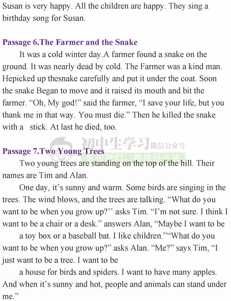 200个句子搞定初中英语1600单词,初中英语必背1600个单词