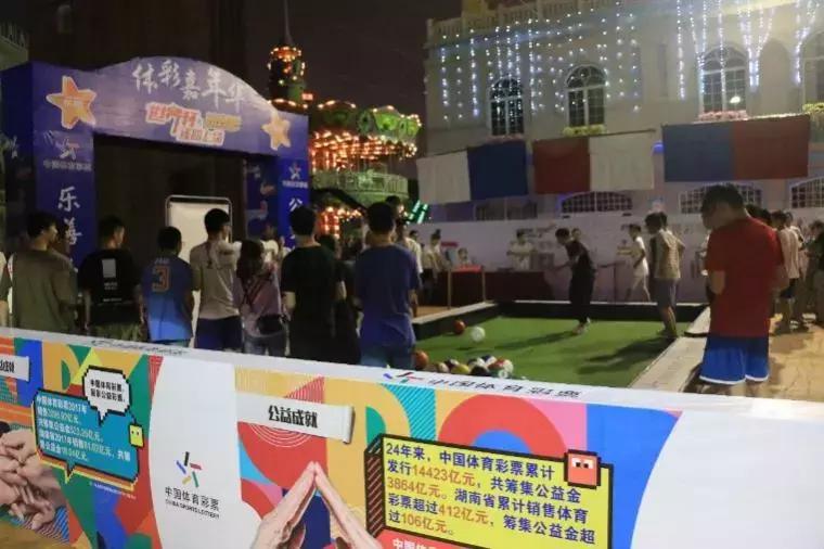 享受足球带来的快乐,享受足球乐趣挥洒激情活力