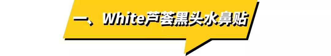 泰国本土化妆品推荐牌子,泰国本土化妆品推荐排行榜