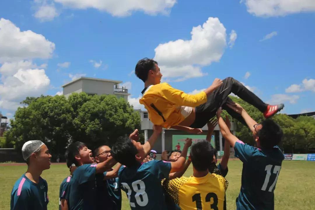 龙岩市中等学校运动会,2023年龙岩市中小学足球比赛