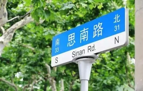 上海必去网红路,上海市闵行区浪漫的地方