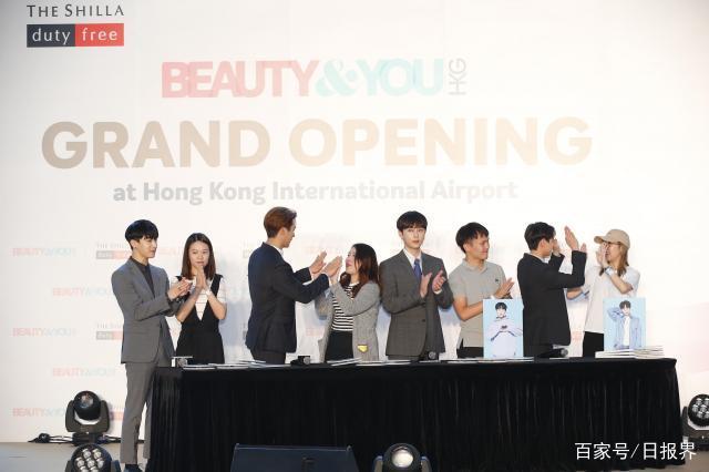 新罗机场免税店,香港机场新罗免税店