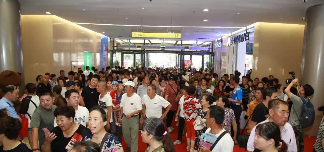 凤城国际爱琴海,凤城爱琴海商城