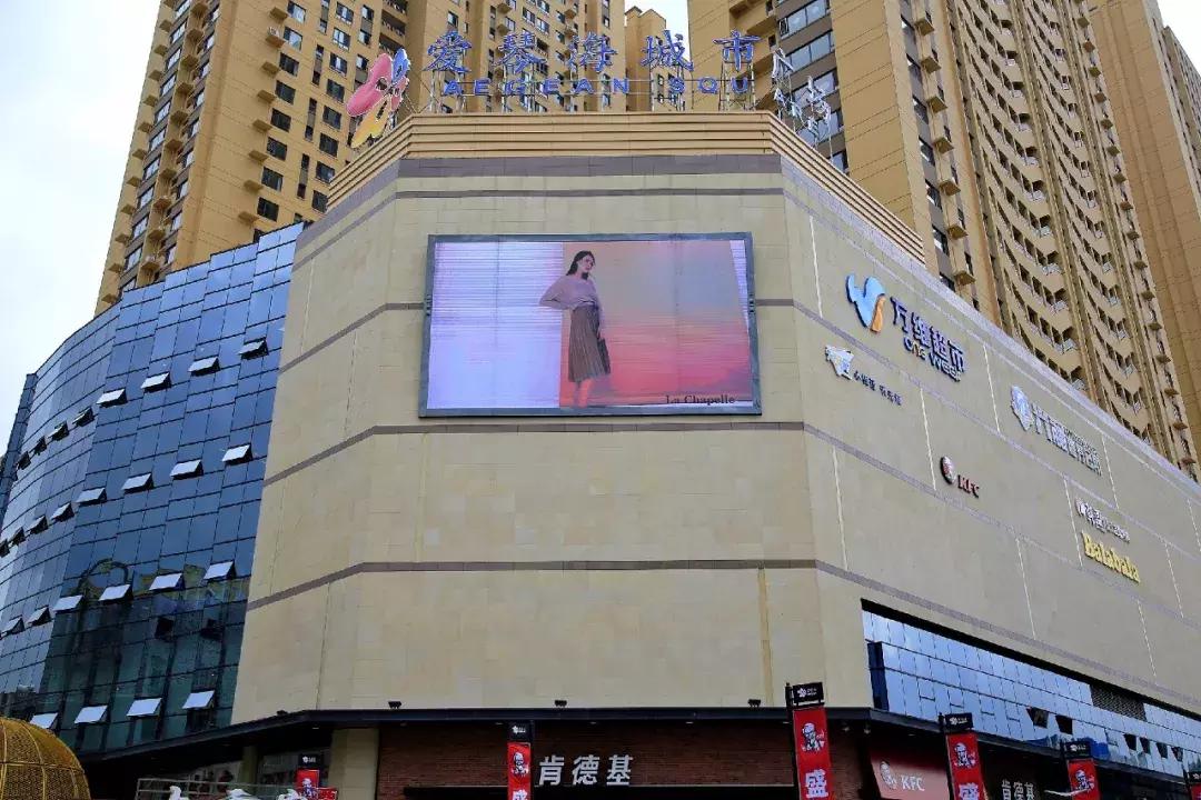 凤城爱琴海万达广场,丹东凤城爱琴海