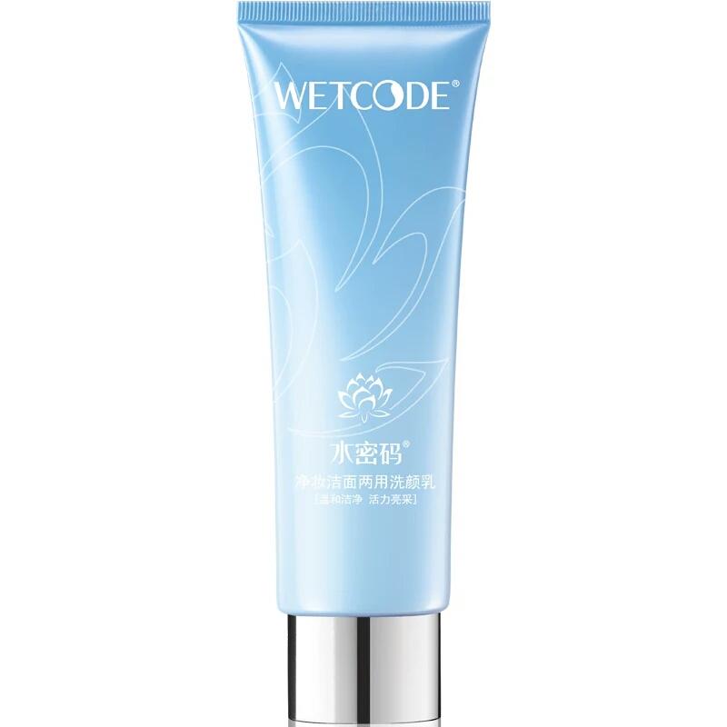 空瓶记洗面奶推荐,大瓶好用洗面奶推荐平价