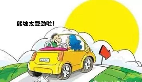 5万左右省油的二手车,二手车推荐3万到5万自动挡保值率