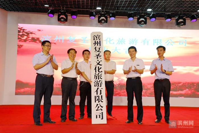 沾化县黄升镇堤圈村,黄升镇堤圈村