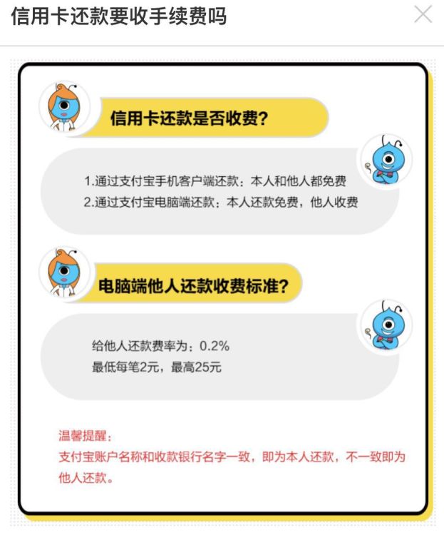 微信上的服务通知收费吗,微信的服务通知收费吗