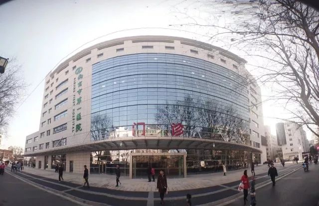 40年前的人民医院,总结医院10年的变化和以后的发展