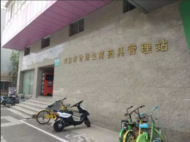 40年前的人民医院,总结医院10年的变化和以后的发展